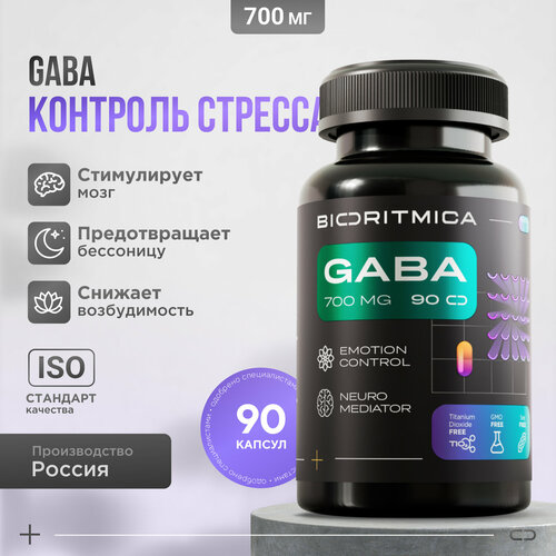  GABA ,   700  90   833     -     , -,   