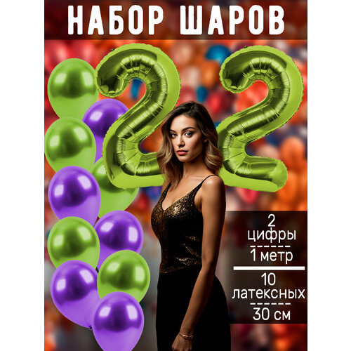 ������ ������ ����� �����: ����� 22 ���� + ���� 10�� ����