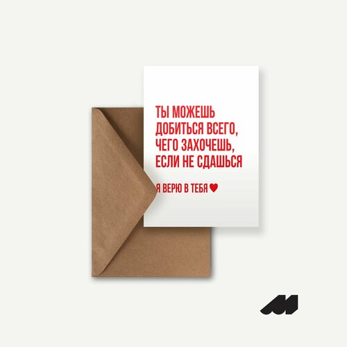 ������ ������ ������������ �������� Meswero / ���� � ���� ����