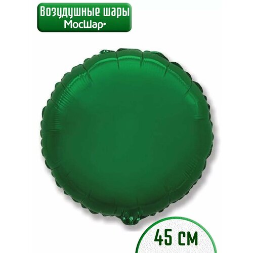 ������ ������ ������ ��������� ��� �������������� ���� ��� ��������� 46 ��, ���� ������� ����