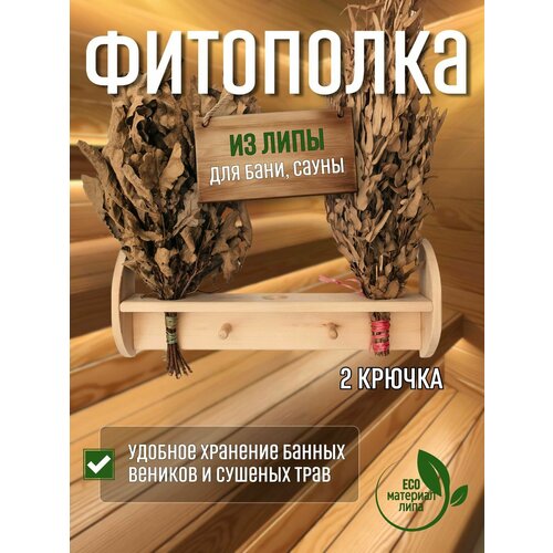 ������ ������ ���� ����� ����Boss, ��� �������, 52 �� x 8 �� x 21 ��, ���� ����