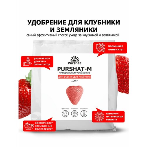 ������ ������ ��������� ��� �������� � ���������, ��������� ��� �������� ������-� ��������������� 100 �� ����