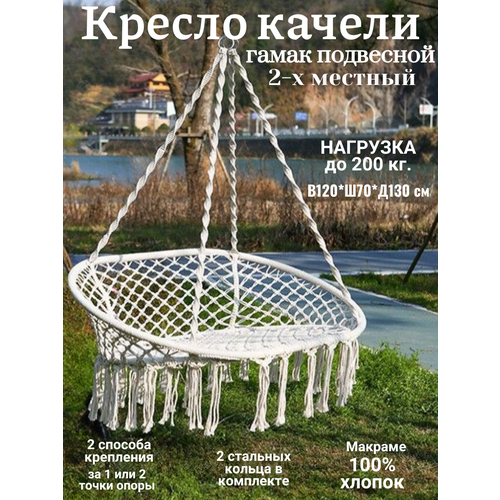 ������ ������ ������-����� CoolWalk, �����������, ��������, ����������� ������, 120�70�130�� ����