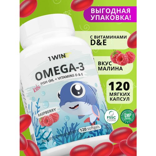 ������ ������ ������� ����� 3 ����������� 1WIN Omega-3 ���������� ����� ���, � ���������� � 3 (D) � �, �� ������ ������, 120 ������ ����