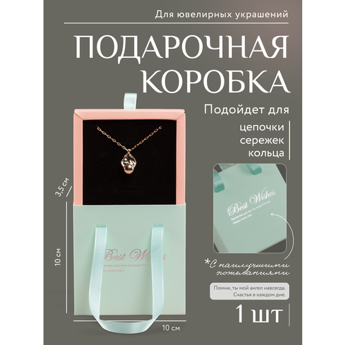 ������ ������ ������� ���������� 10*10*3,5 ������ � ������� ����