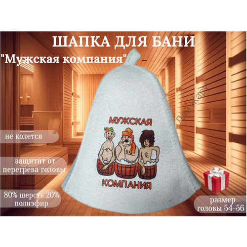 ������ ������ ����� ��� ���� ������� 