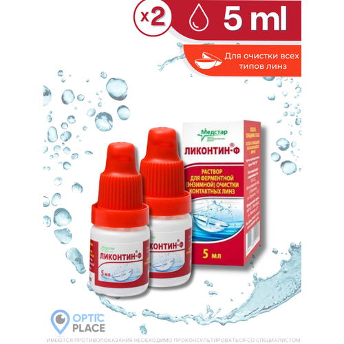 ������ ������ ������� ��� ������� ���������� ����, ������� ��������-�, 5 �� - 2 �� ����