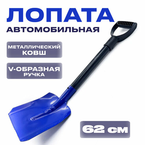 ������ ������ ������ ������������� ��� �����, ������������� ����, ����� (����� - 65��, ������ ����� - 20��, V-�����) ����