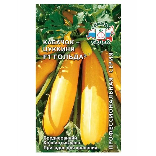 ������ ������ ������� ������� 