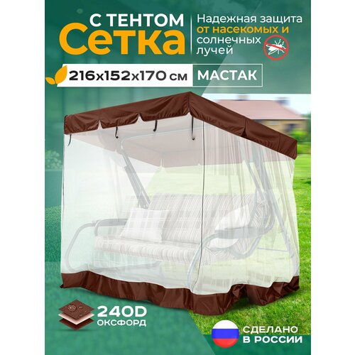 ������ ������ ��������� ����� Fler ��� ������� ������� ������ (216�152�170 ��) ���������� ����