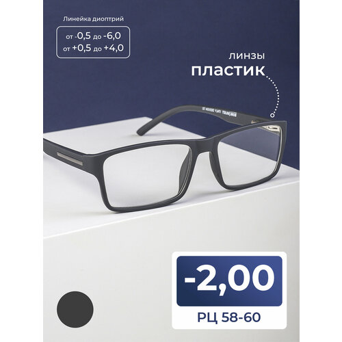 ������ ������ ���� �� 58-60 ������������� (-2.00) ROSE JOULIET 7045 C2, ��� �������, ���� �����, ��� ����, ����� �������, �� 58-60 ����