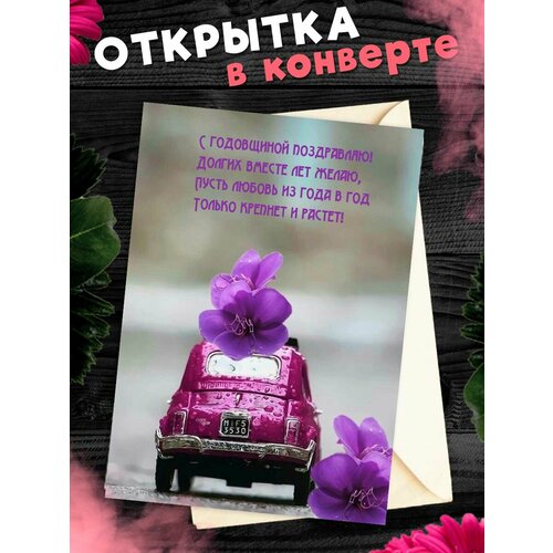 ������ ������ �������� �6 � �������� � ���������� �������! ��������������� ���������6 � �������� � ���������� ������� ����