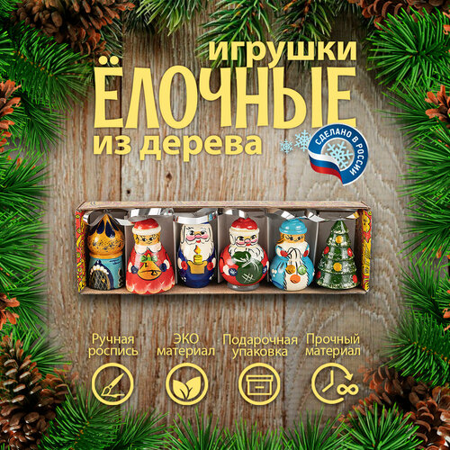 ������ ������ ����� ������� ������� �� ������ 6 �� 