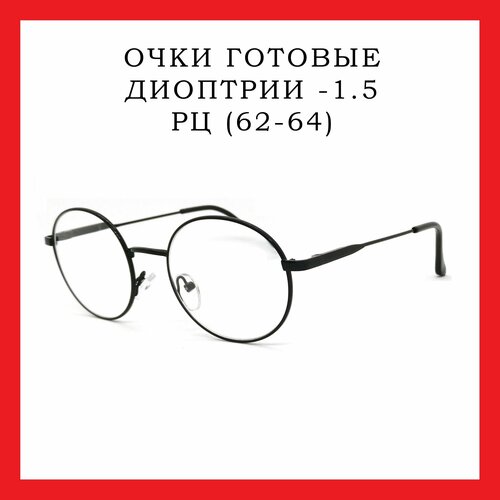 ������ ������ ���� ��� ������ -1.50 ������� ������� ������ ����