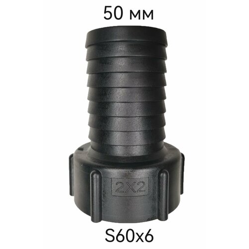 ������ ������ ���������� ��� �������� S60x6(2