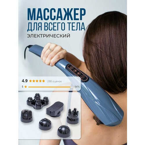 ������ ������ �������� ZONDER STAUBER ��� ���, ���, �����, ���� ����