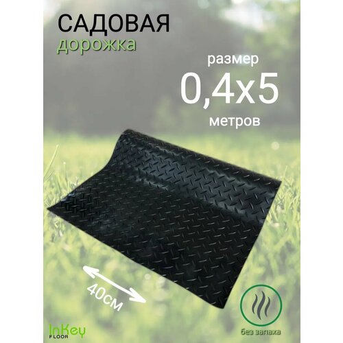 ������ ������ ������� ������� 5� � 40�� ������� ����