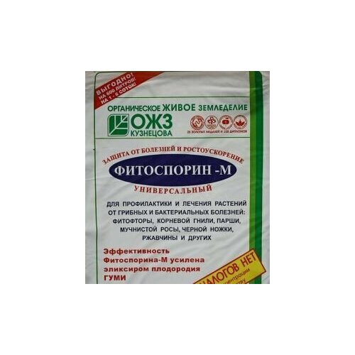 ������ ������ ��� ��������� �������� ��� ������ �������� �� �������� ����������-� �������������, 200 ��, 200 � ����