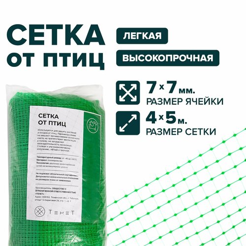 ������ ������ ����� ����� �� ���� ������������ ��� ������ ������, ��� ��������, ��� �������� ������ 7 x 7 �� ����