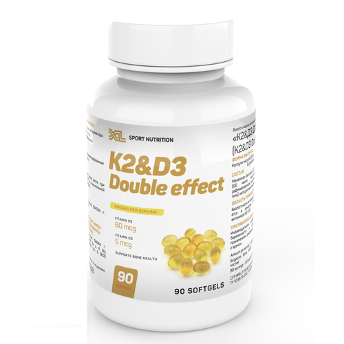   2 3 XL K2 & D3 Double Effect (2 60  + 3 200 ), 90    -     , -,   