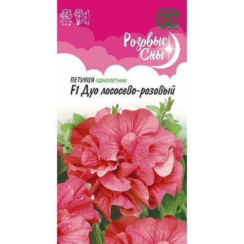 ������ ������ ������ ������� ��� ��������-������� F1 �������������� �������� 5�� ��� 35�� (������) ������� ��� ����