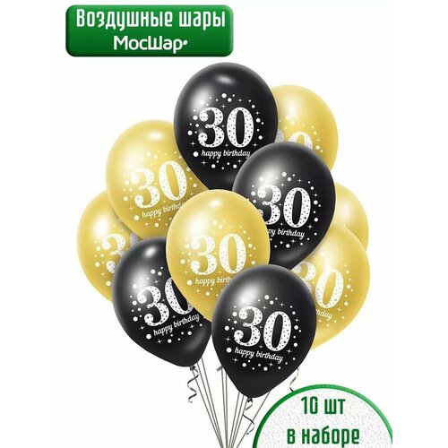 ������ ������ ����� ��������� ����� � �������� ������ 30 ��� - 10�� 30�� ����