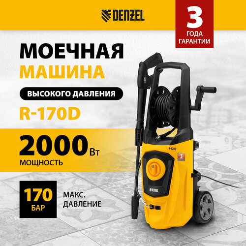      Denzel R-170D 2000 , 170 , 360 /,   58229   -     , -,   