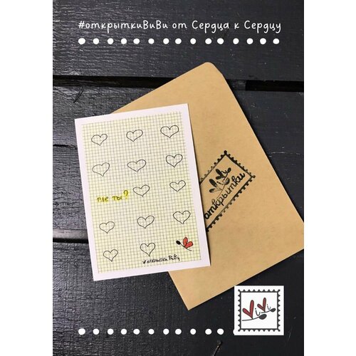 ������ ������ �������� 