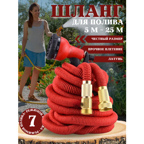 ������ ������ ���������� ����� 25 ������, ��������������� ����� ��� ������ ��� ����������� � �������� ������������, ��� ����, �������, ������������ ����