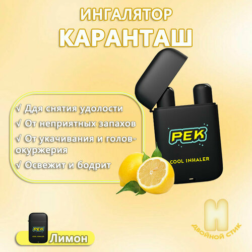 ������ ������ ������� �������� ��������� ��� ���� �� ������� ������, 1,8�� *2, ��� ������������ ����, �� ��������, ������ ����� ����