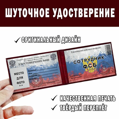 ������ ������ �������� ������������� ����� ��������� ��� ����