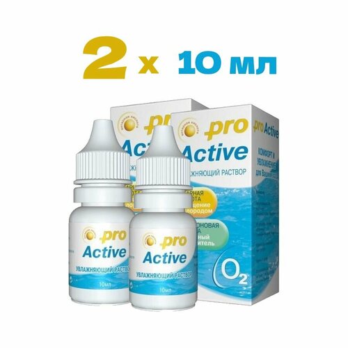    Optimed Pro Active,   , 10 , 2 .   -     , -,   