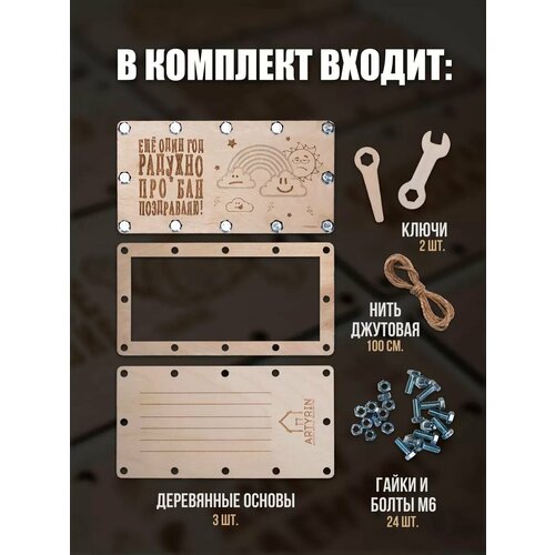 ������ ������ ���������� �������-�������� ��� ����� �� ������ ����