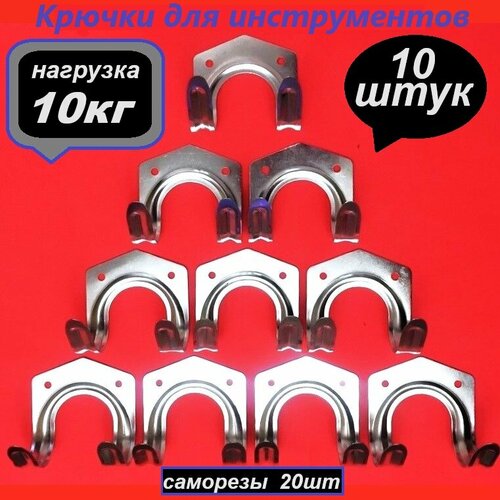 ������ ������ ������ ��� ������� ������������, �����, 10 �������, �������� ��� ��������� 20�� ����