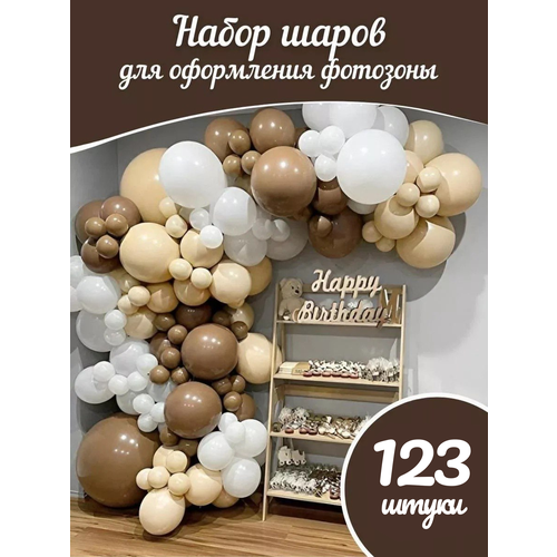 ������ ������ ����� ��������� ����� ��� ��������� � �������� ����