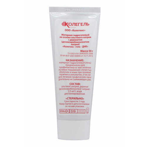 ������ ������ �������� ��� (��������) �������� ������������ �� ������ ��������� ������ � ��������� ���� 50� ����