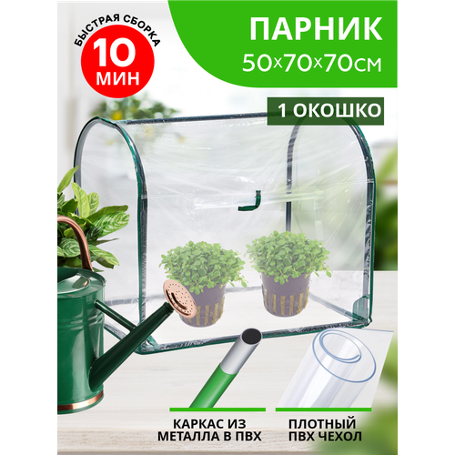 ������ ������ ������ (��� ����� � ��� d-16��+�����: ������ ���) 70�50�70 �� ���� '��������� ����� �������' ML2201 ����