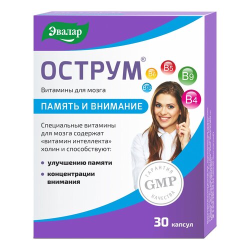 ������ ������ ������ ����., 0.25 �, 30 ��. ����