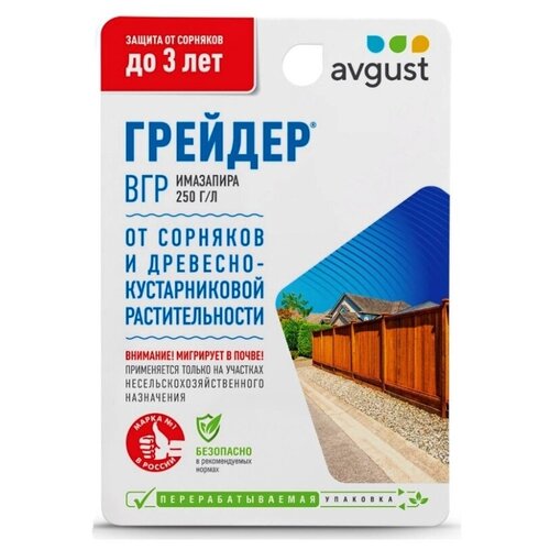 ������ ������ �������� �� �������� �������, 3 ���� ��� ��������, 10 �� ����