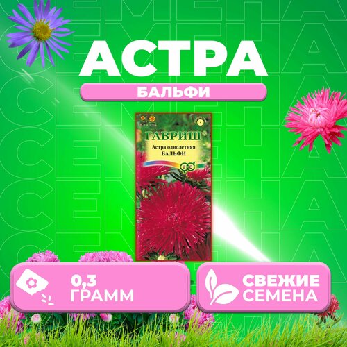 ������ ������ ����� ������, ����������, 0,3�, ������, ��������� ��������� (1 ��) ����