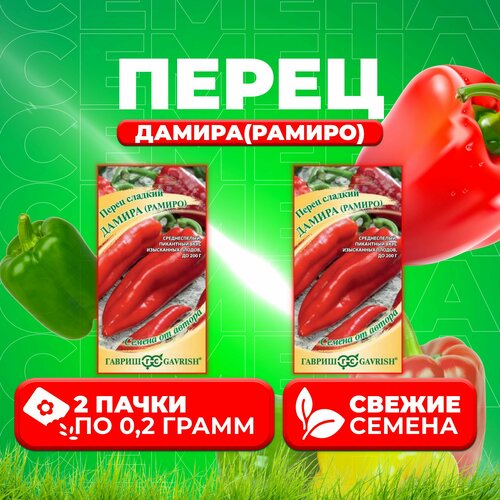 ������ ������ ����� ������� ������(������), 0,2�, ������, �� ������ (2 ��) ����