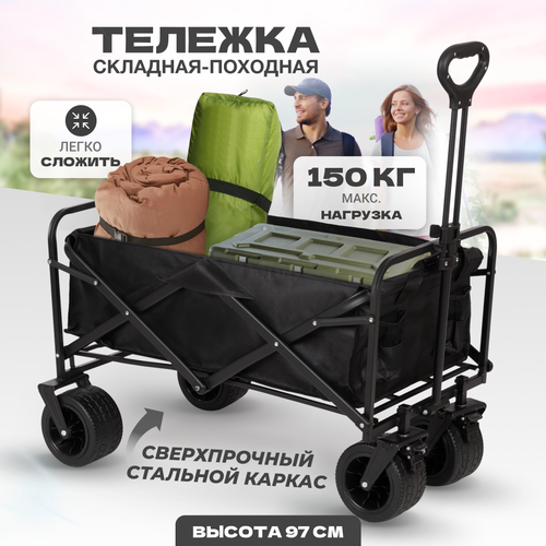 ������ ������ ������� �������� Solmax, ��� ��������, � ������������ ������, ���������� ������, 150��, ������ ����
