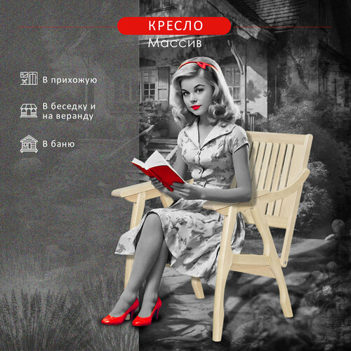 ������ ������ ������ ������ �������, ������ ��� ����