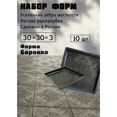 ������ ������ ����� ��� ������ 