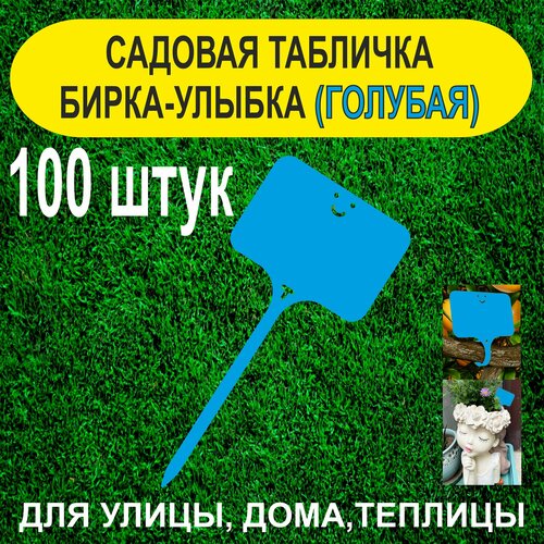 ������ ������ ������� ����� - ������. �������� ��� ��������. 100 ���� (�������) ����