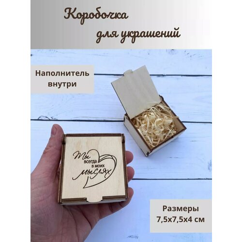 ������ ������ ������� ���������� � �������� ����