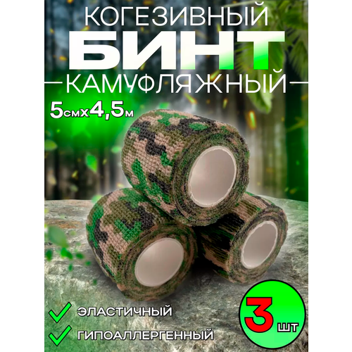 ������ ������ ���� ���������� ��������� ���������� ����������� ������������� ������������ ������������� ����� (���������) - 3 �� ����