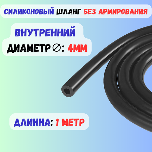 ������ ������ ����� ����������� ��������� 4�� (������) - 1 ���� ����