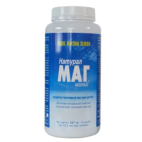 ������ ������ ���������� ���., 227 � ����