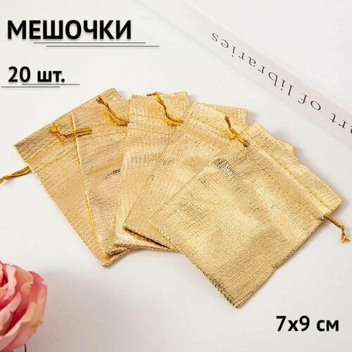 ������ ������ ������� ���������� ��� �������� 7�9 �� 20 ���� ����: ������� ����